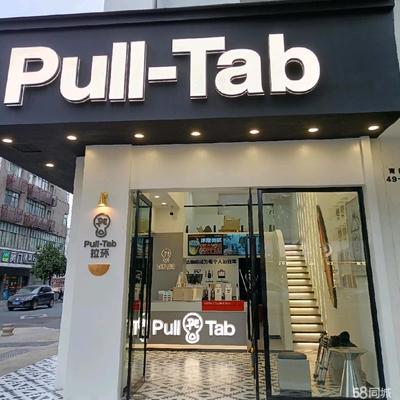 金華東陽核心商圈商鋪與門面出租，技術轉讓同步招商